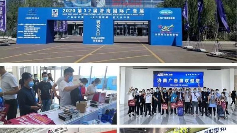 展臺搭建安全員職責清單：確保展會安全的重要角色