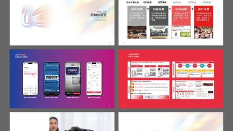 環保標準下的活動搭建材料選擇**
