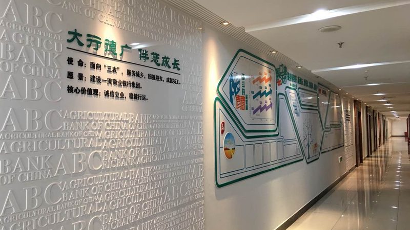 揭秘活動(dòng)搭建公司服務(wù)流程：從策劃到驗(yàn)收的全方位解析