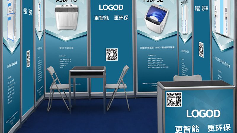 企業logo設計：價格背后的考量因素
