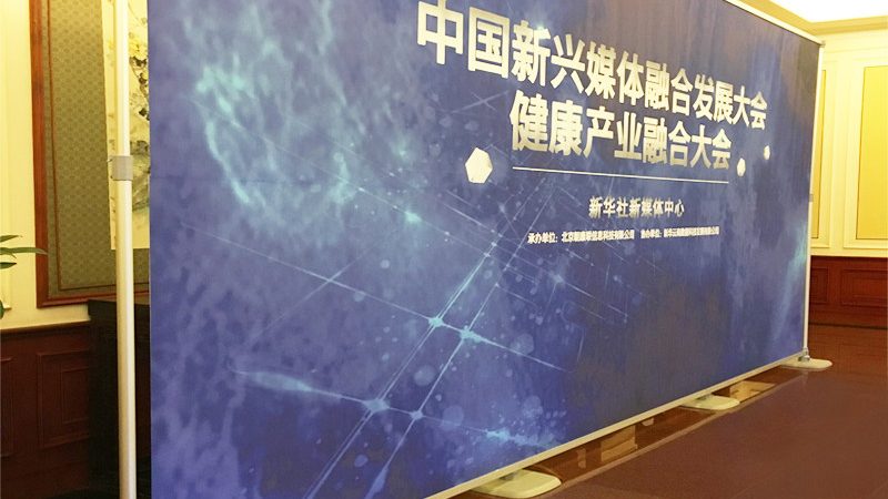 節日慶典舞臺尺寸規格全解析：如何打造驚艷現場