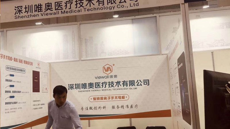 成都廣告公司服務(wù)哪家強(qiáng)？揭秘特裝展臺搭建的五大關(guān)鍵