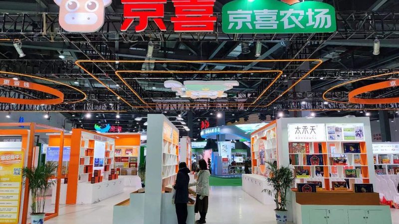 開業活動策劃：流程解析與預算考量**