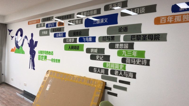 開業活動策劃：材質與規格的精準把控**