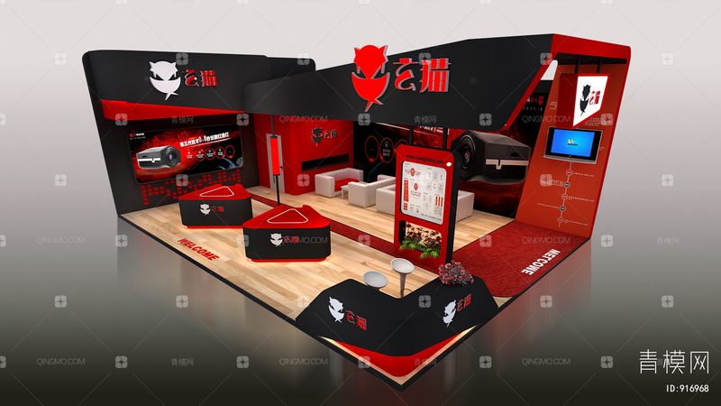 開業(yè)慶典策劃：如何打造一場高性價(jià)比的盛會(huì)**