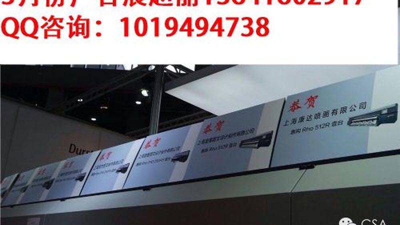 成都門頭招牌制作：揭秘從設計到安裝的完整流程