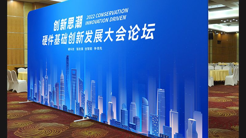 展覽展示導視系統：如何打造高效導航體驗**