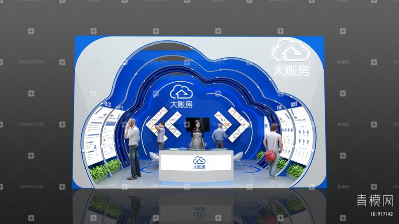 logo設(shè)計價格構(gòu)成解析：揭秘影響成本的關(guān)鍵因素**