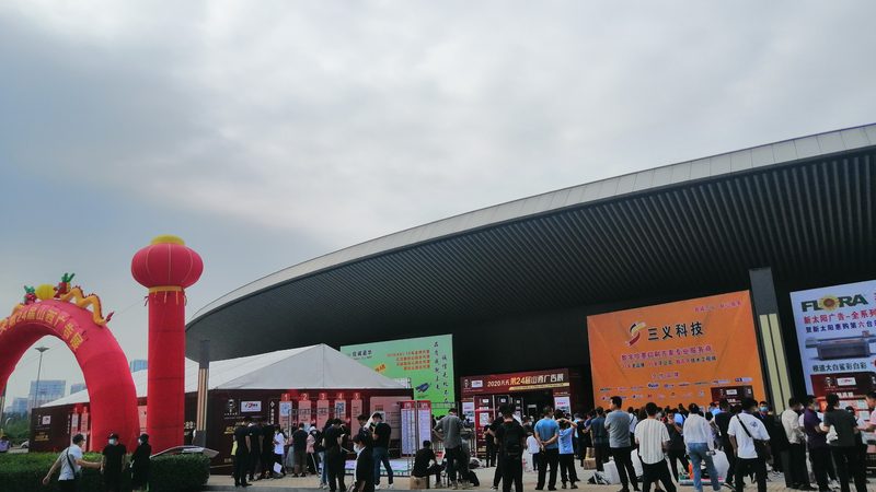 印刷文件成品檢驗標準規范