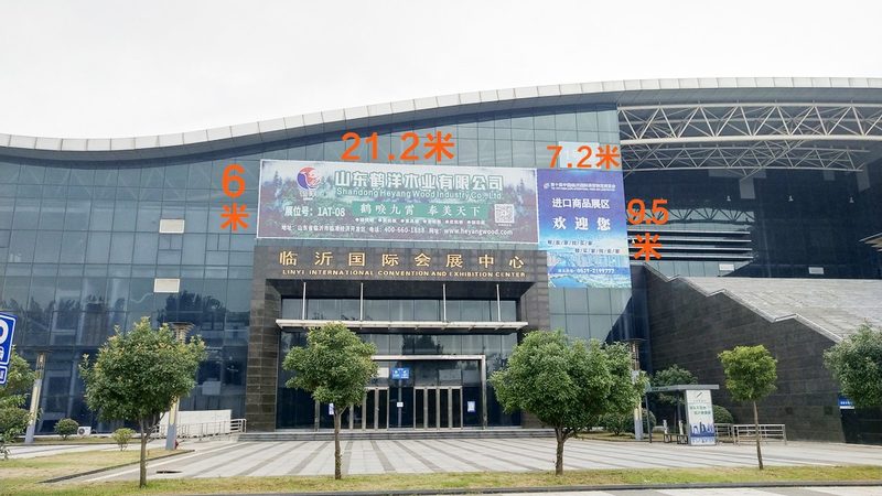 黨建展廳設計施工一體化，打造紅色文化新地標