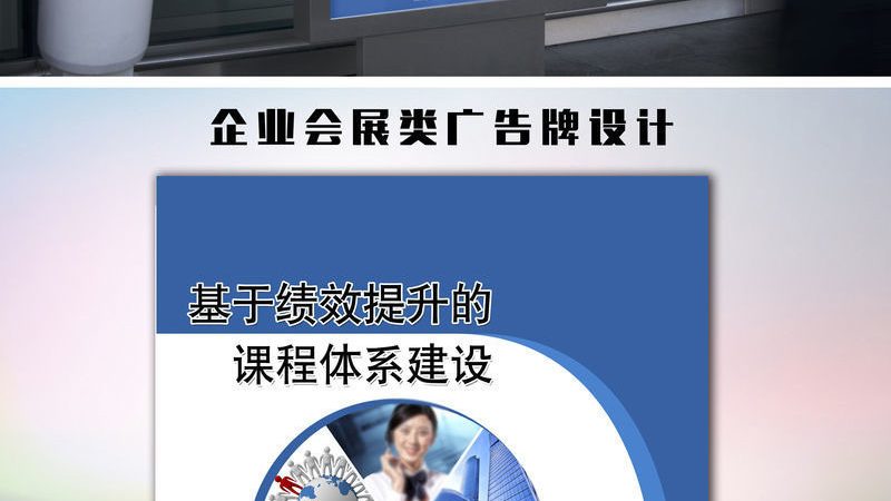 成都廣告燈箱制作價格背后的秘密