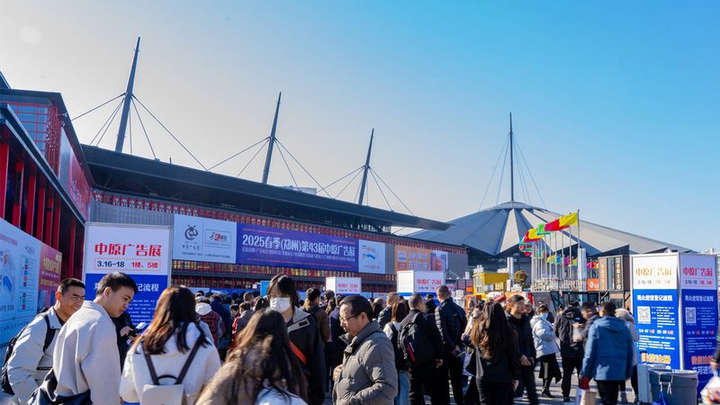 廣州展臺尺寸標準解析：如何合理規劃展位空間